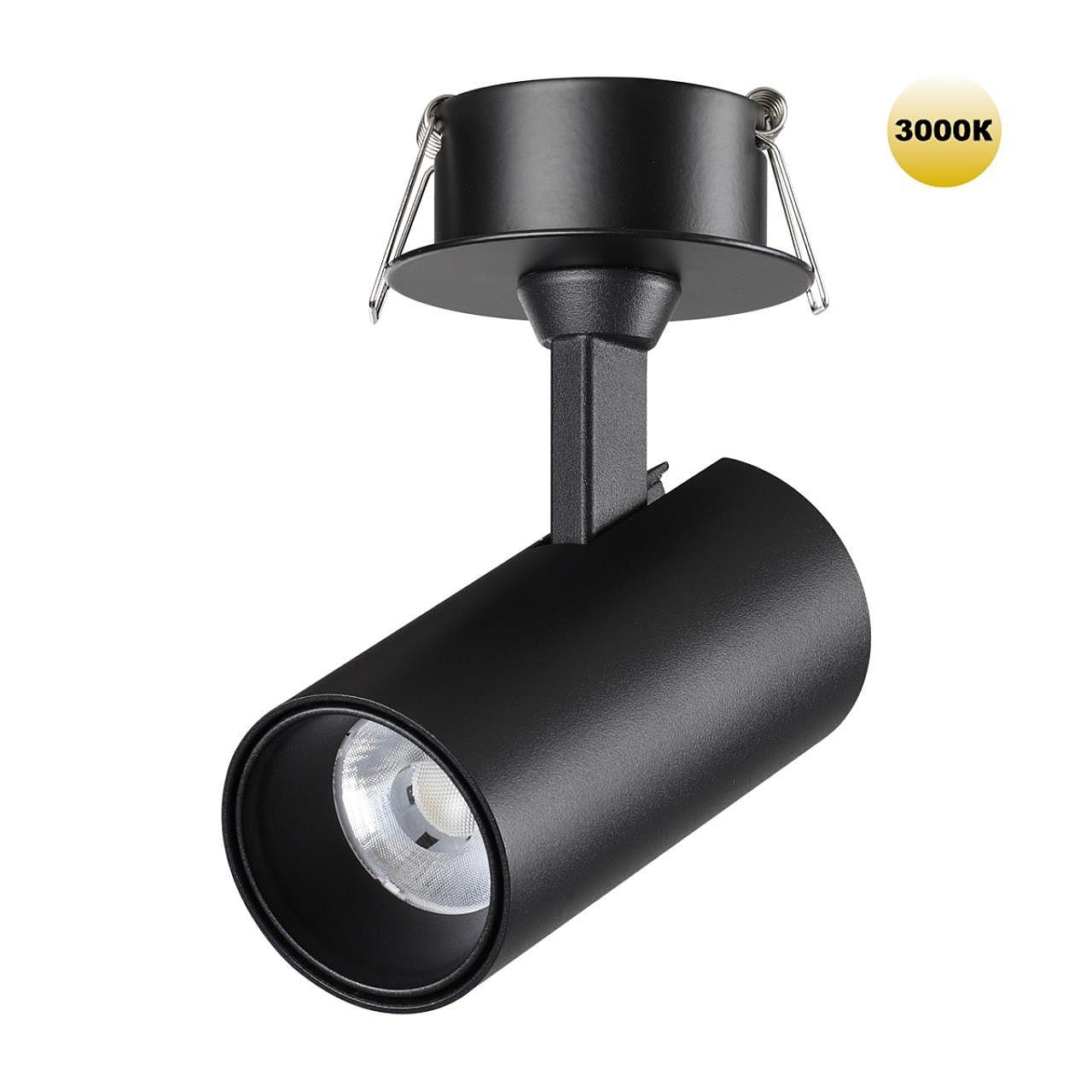 Встраиваемый светильник Novotech Selene 359224