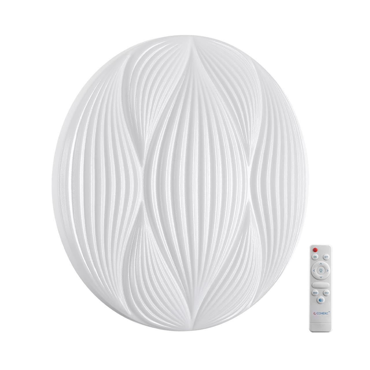 Настенно потолочный светильник Sonex Himar 7686/EL