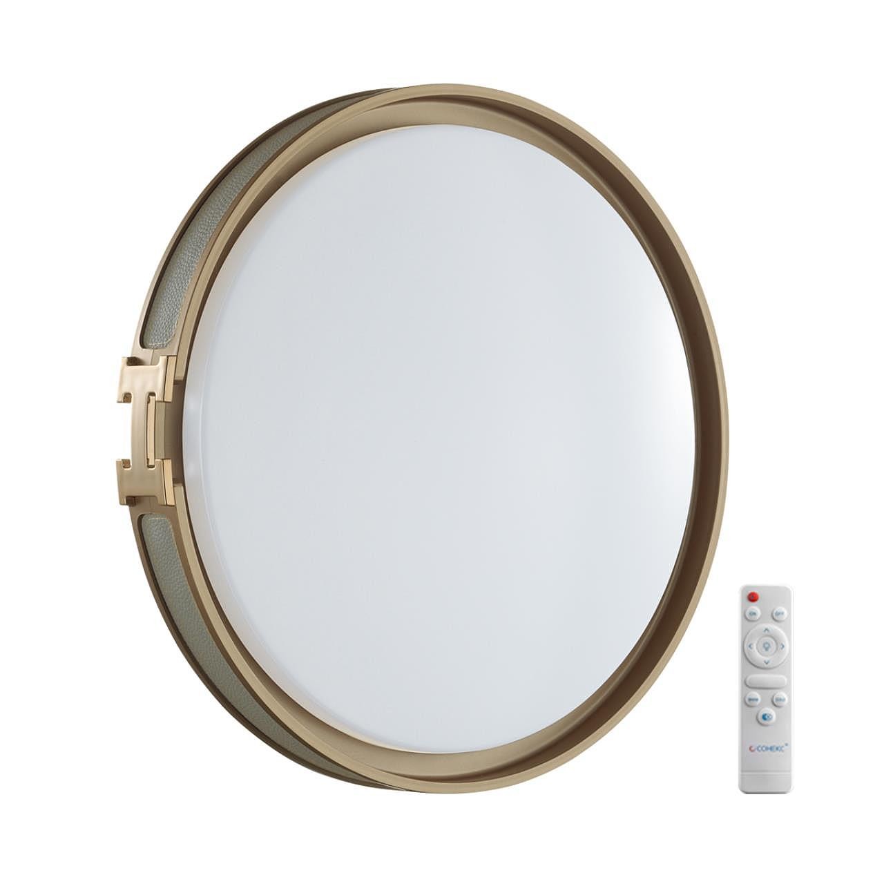 Настенно потолочный светильник Sonex Favemo Grey 7654/EL