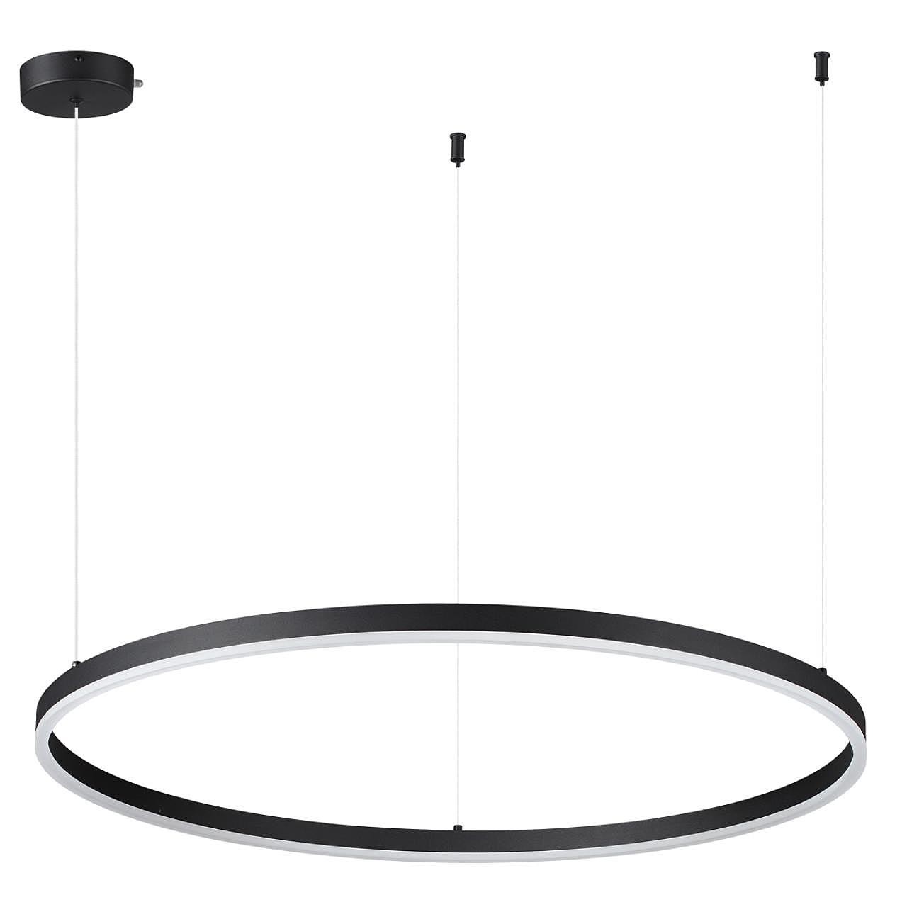 Подвесная люстра Lumion Echo 6530/67L