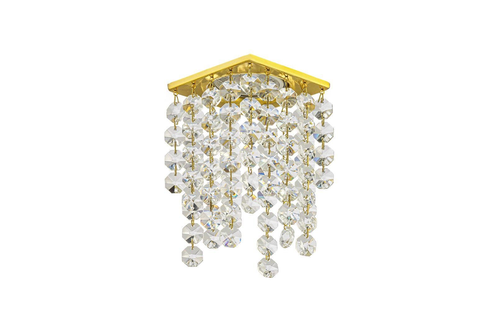 Встраиваемые светильники