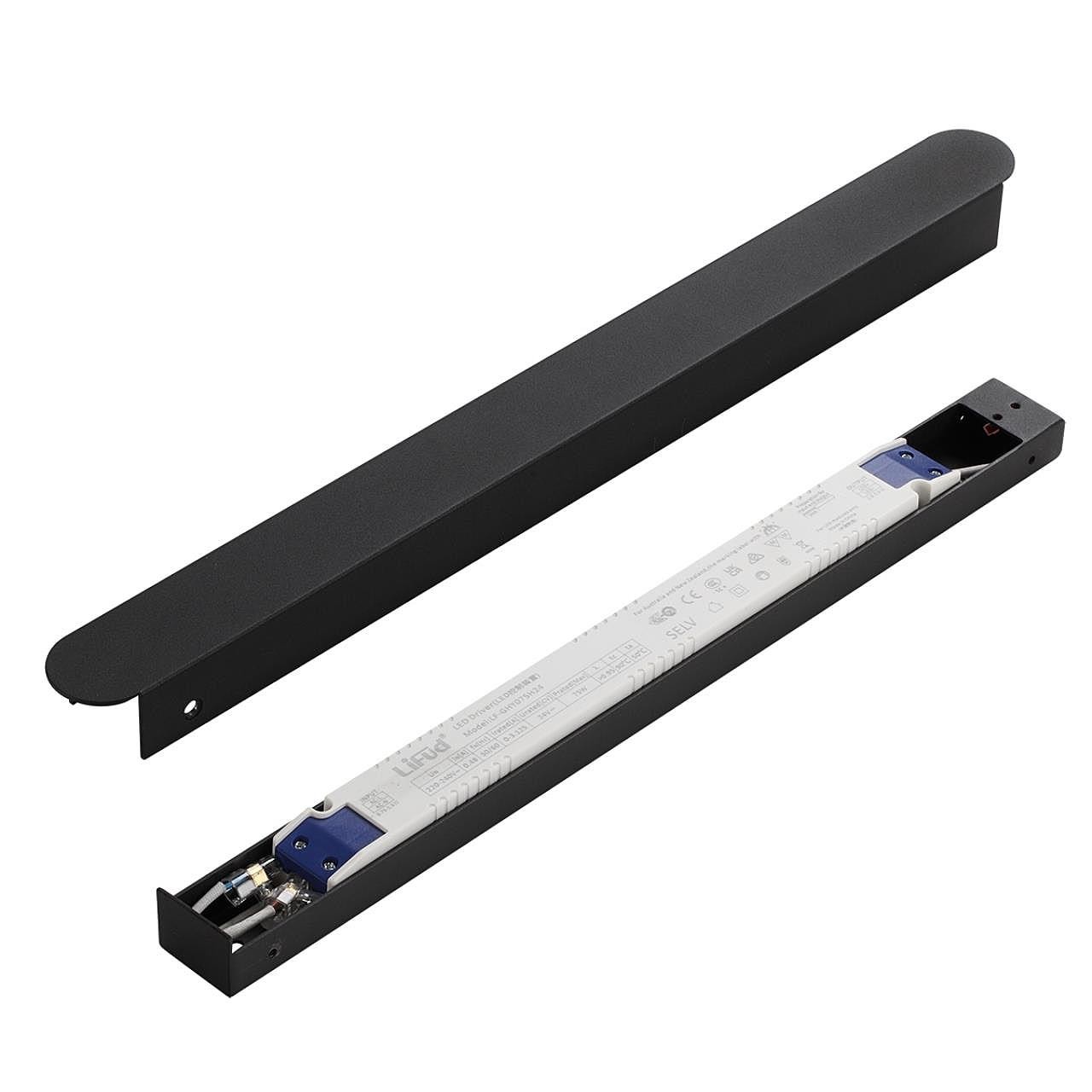 Драйвер (Для артикулов 7155) Odeon Light Fino Xs 357785BL