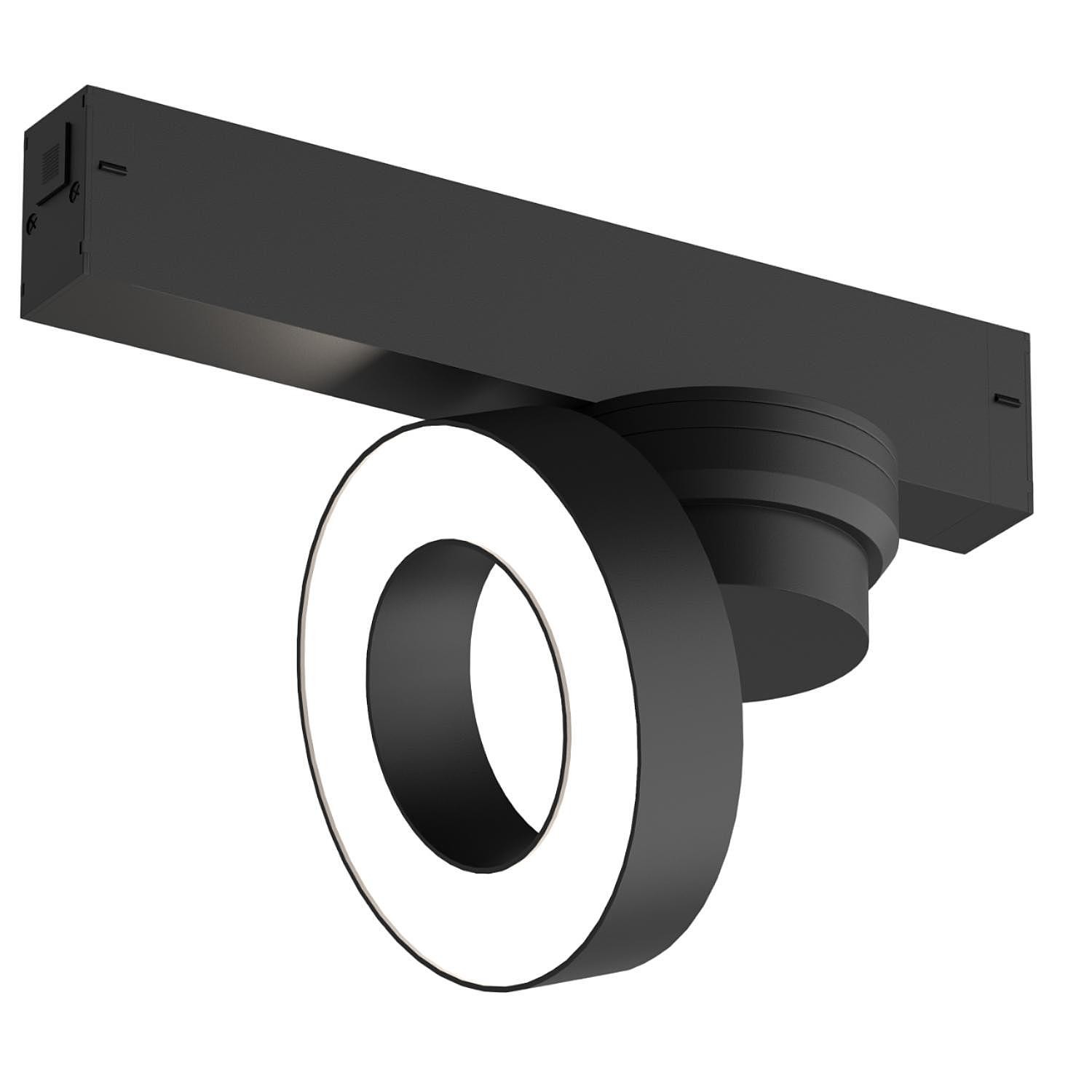 Трековый светильник SMART LINEAR DK8027-BK