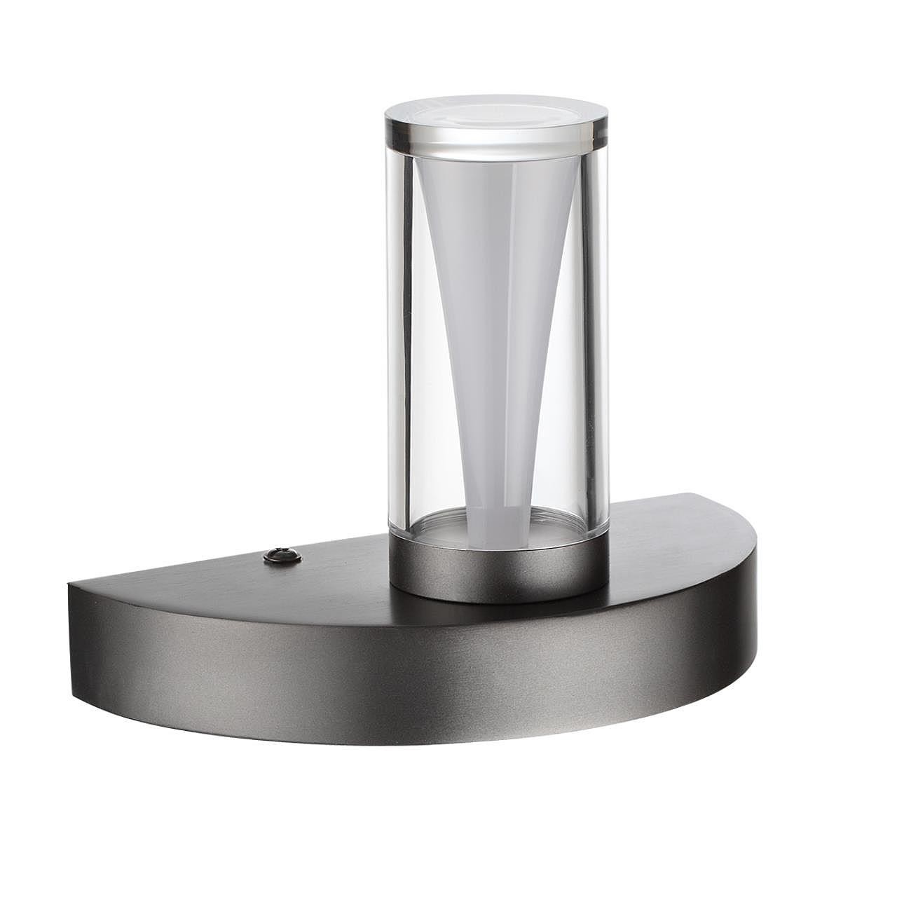 Настенный светильник Odeon Light Defance 7143/5WL