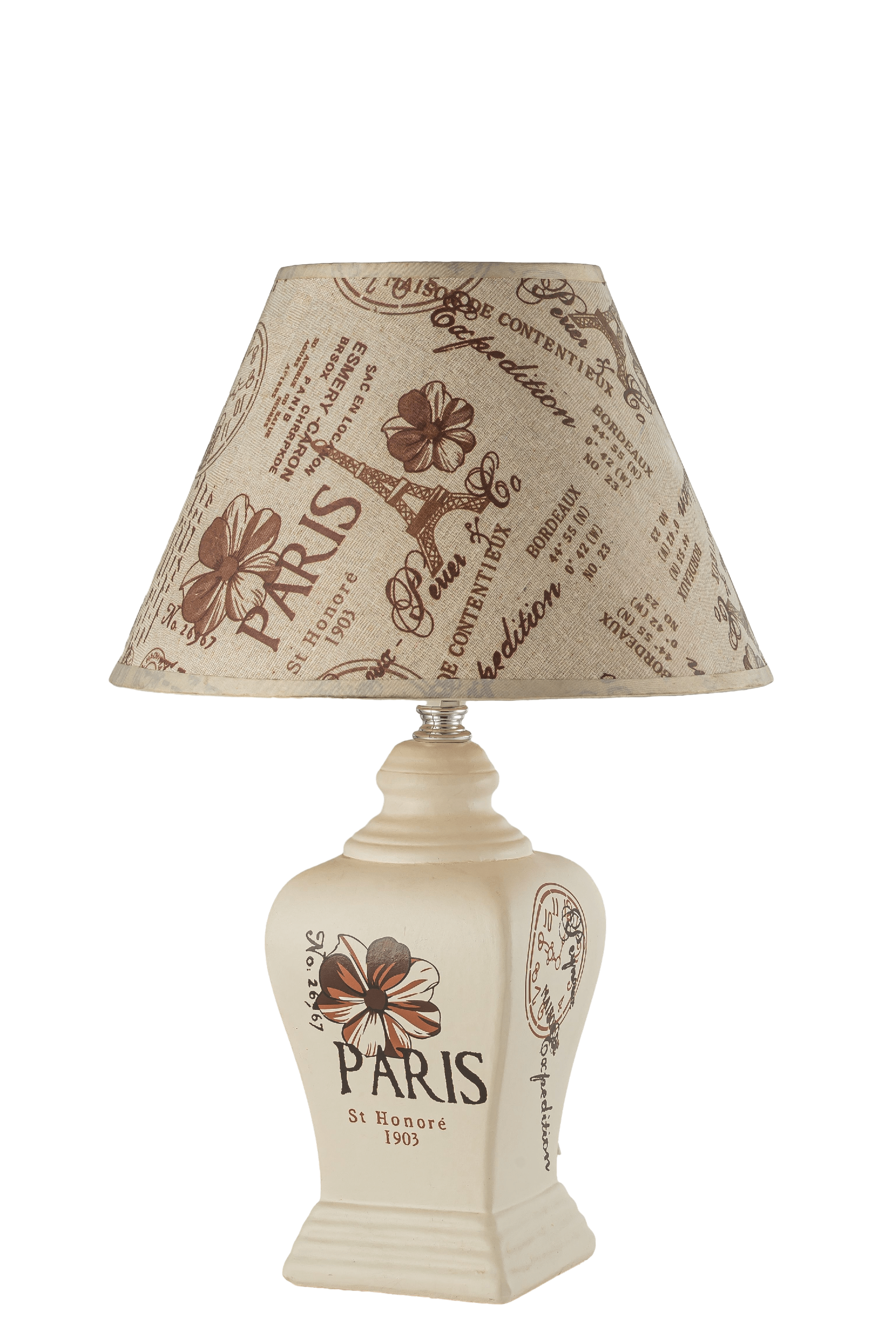 Настольная лампа Arti Lampadari Canicatti Canicatti E 4.1.T2 W