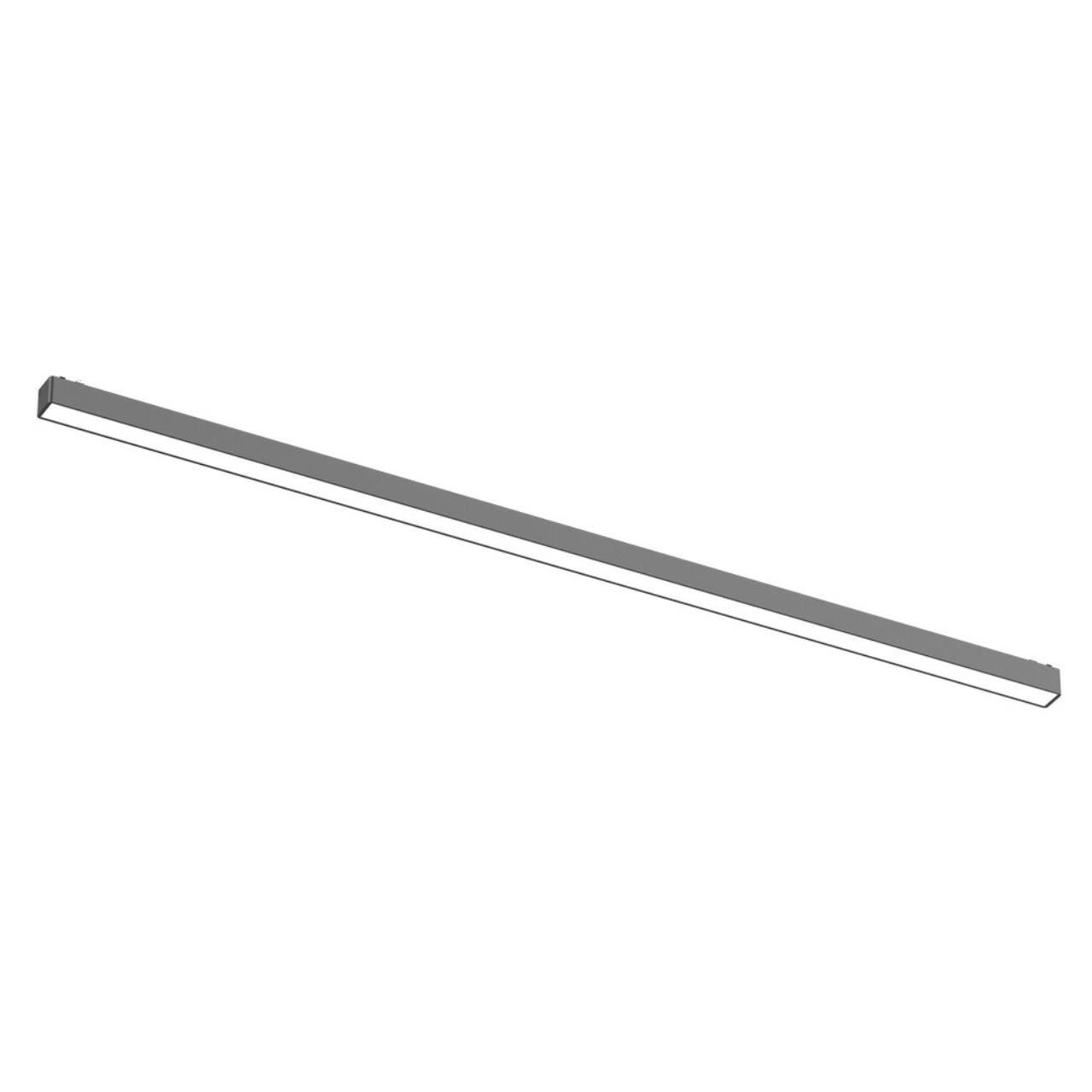 Трековый светильник Aployt Magnetic track 48 APL.0101.00.30