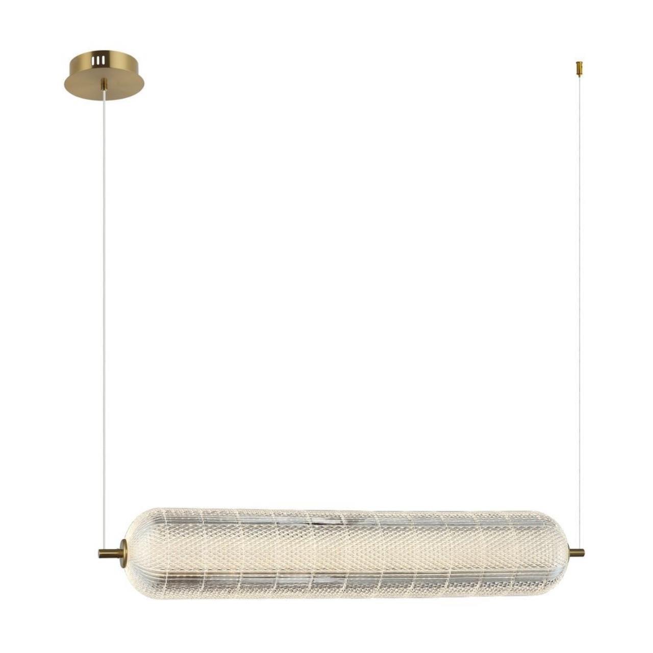 Светильник подвесной Omnilux Cedrello OML-68813-01