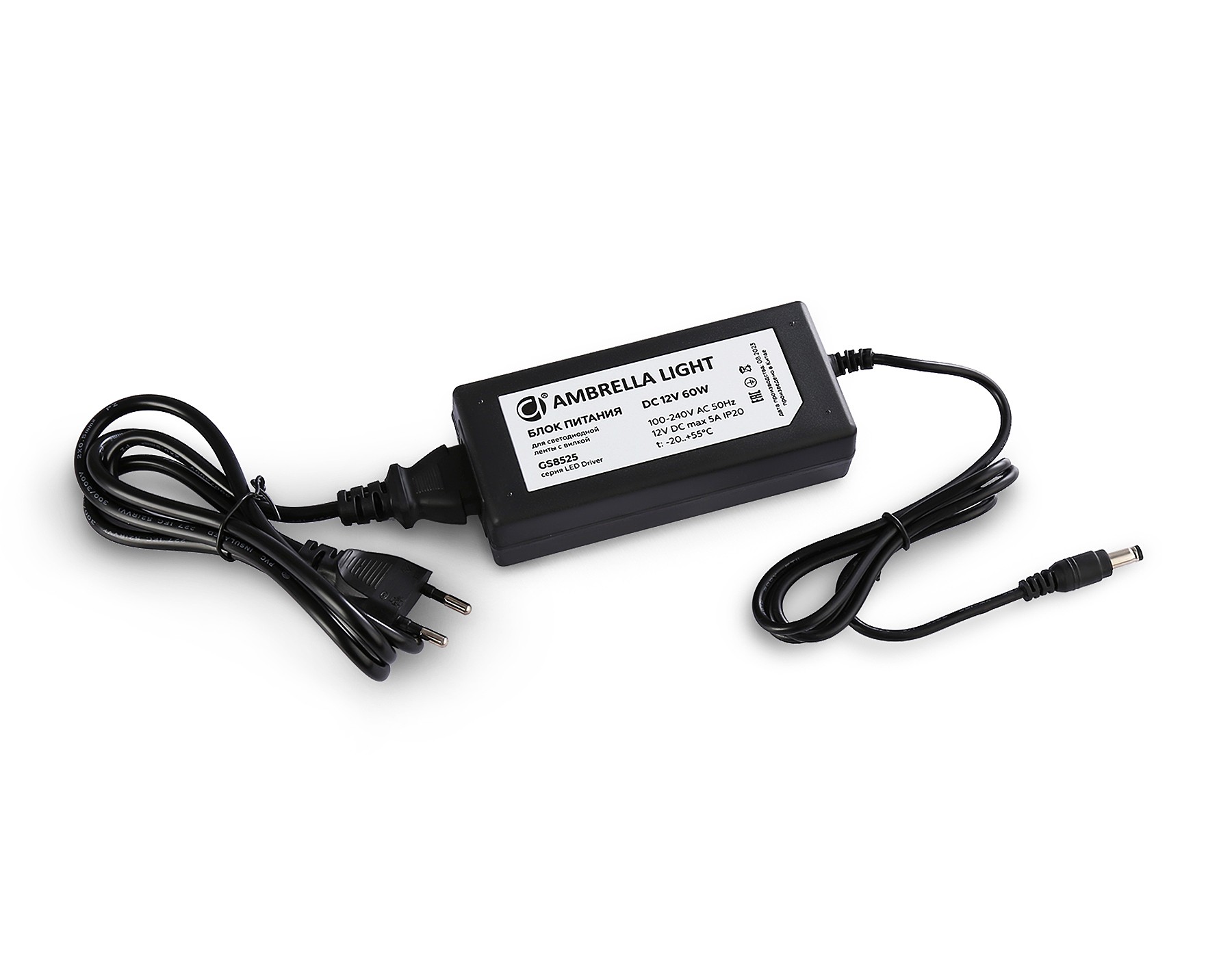 Блок питания для светодиодной ленты с вилкой 12V 60W Ambrella LED Driver 12V GS8525