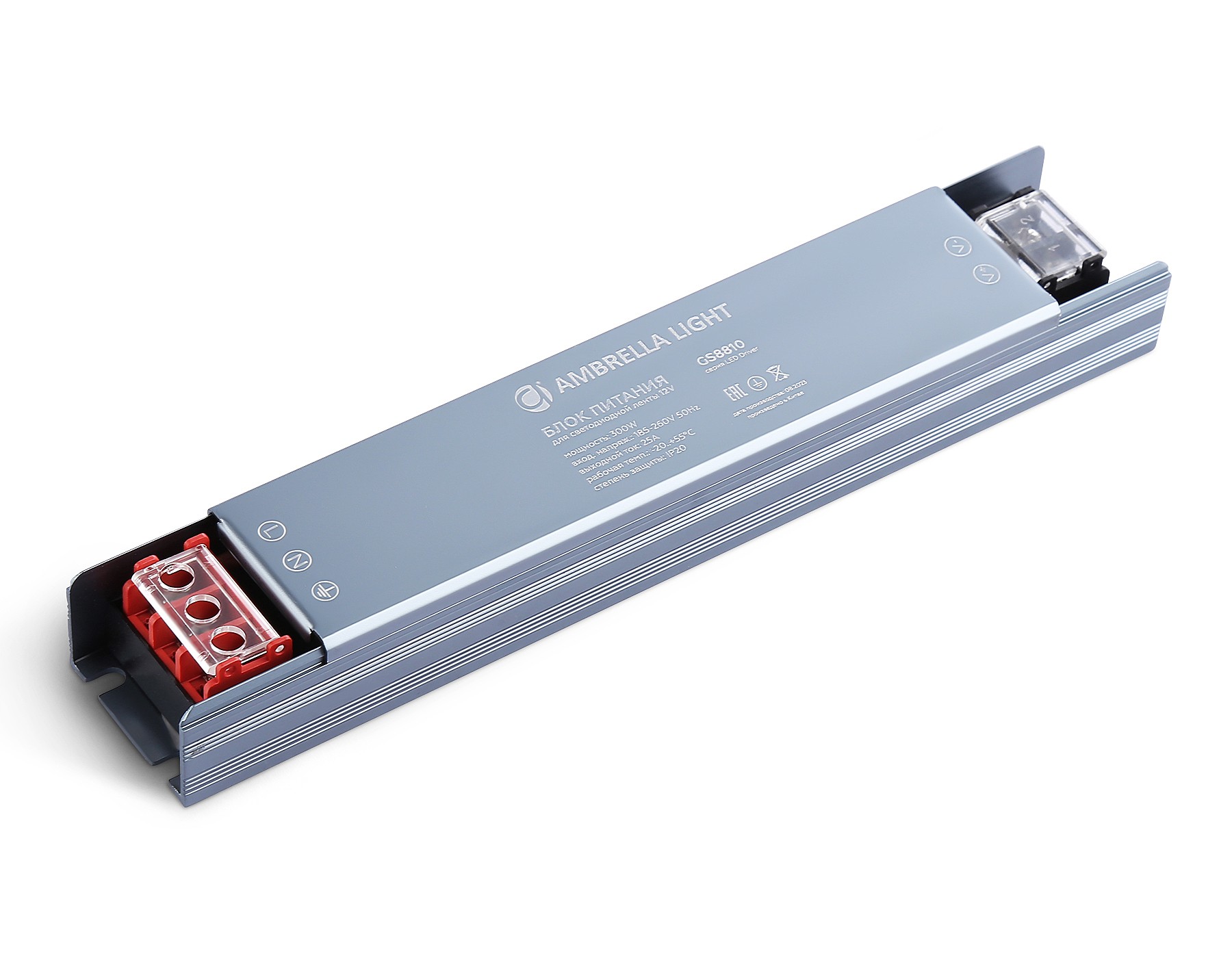 Блок питания для светодиодной ленты 12V 300W Ambrella LED Driver 12V GS8810