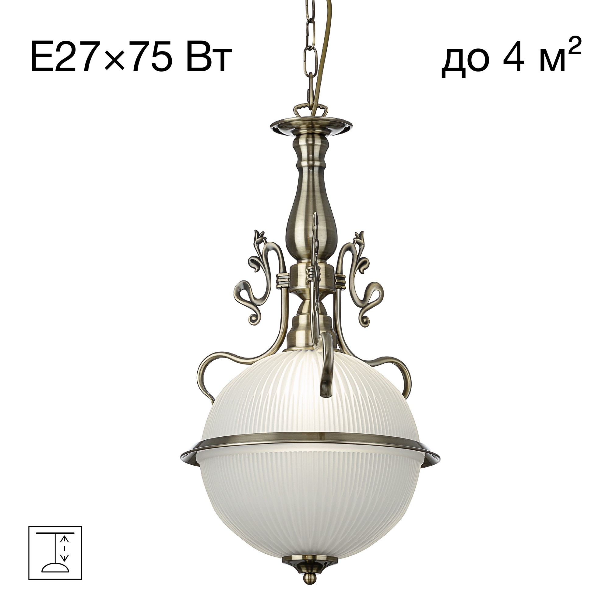 Светильник подвесной Citilux Идальго CL434121