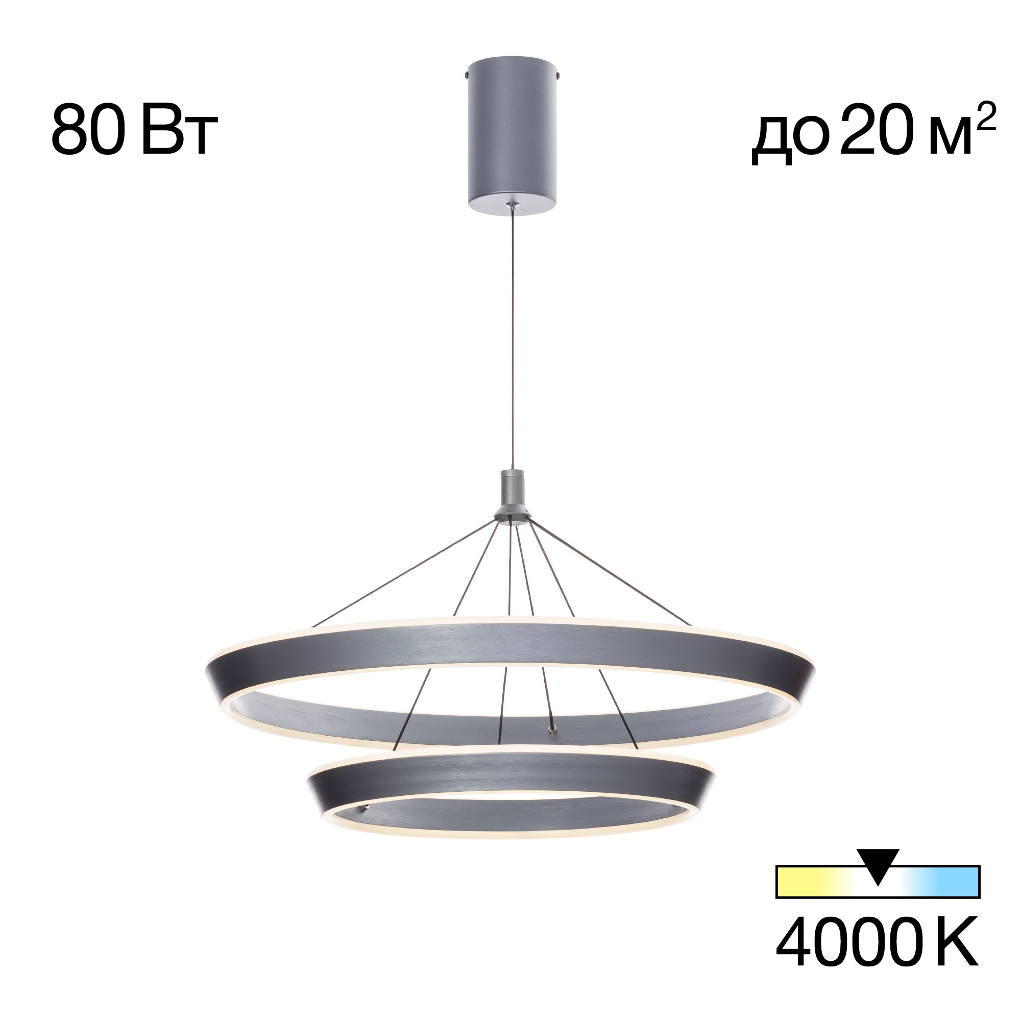 Подвесная люстра Citilux Tavi CL717013