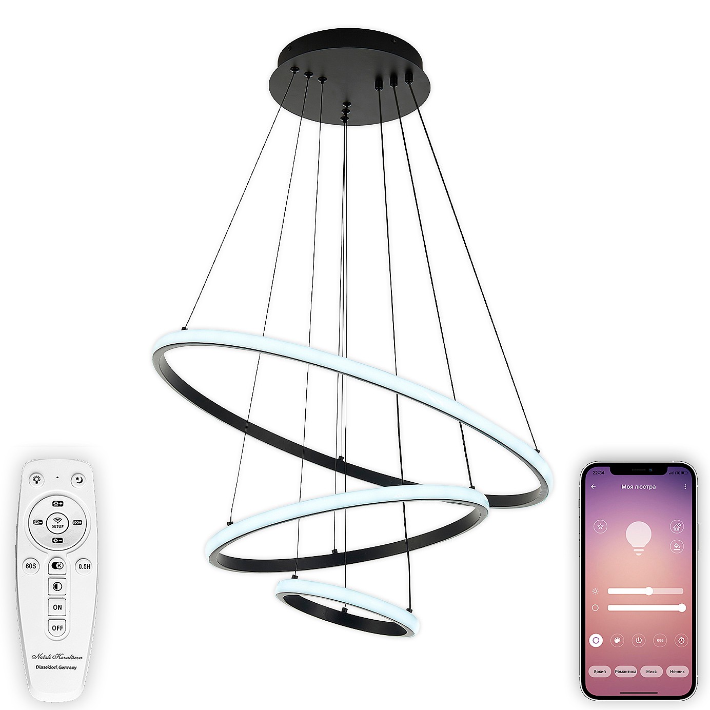 Подвесная люстра Natali Kovaltseva LED НИМБЫ INNOVATION STYLE 83132