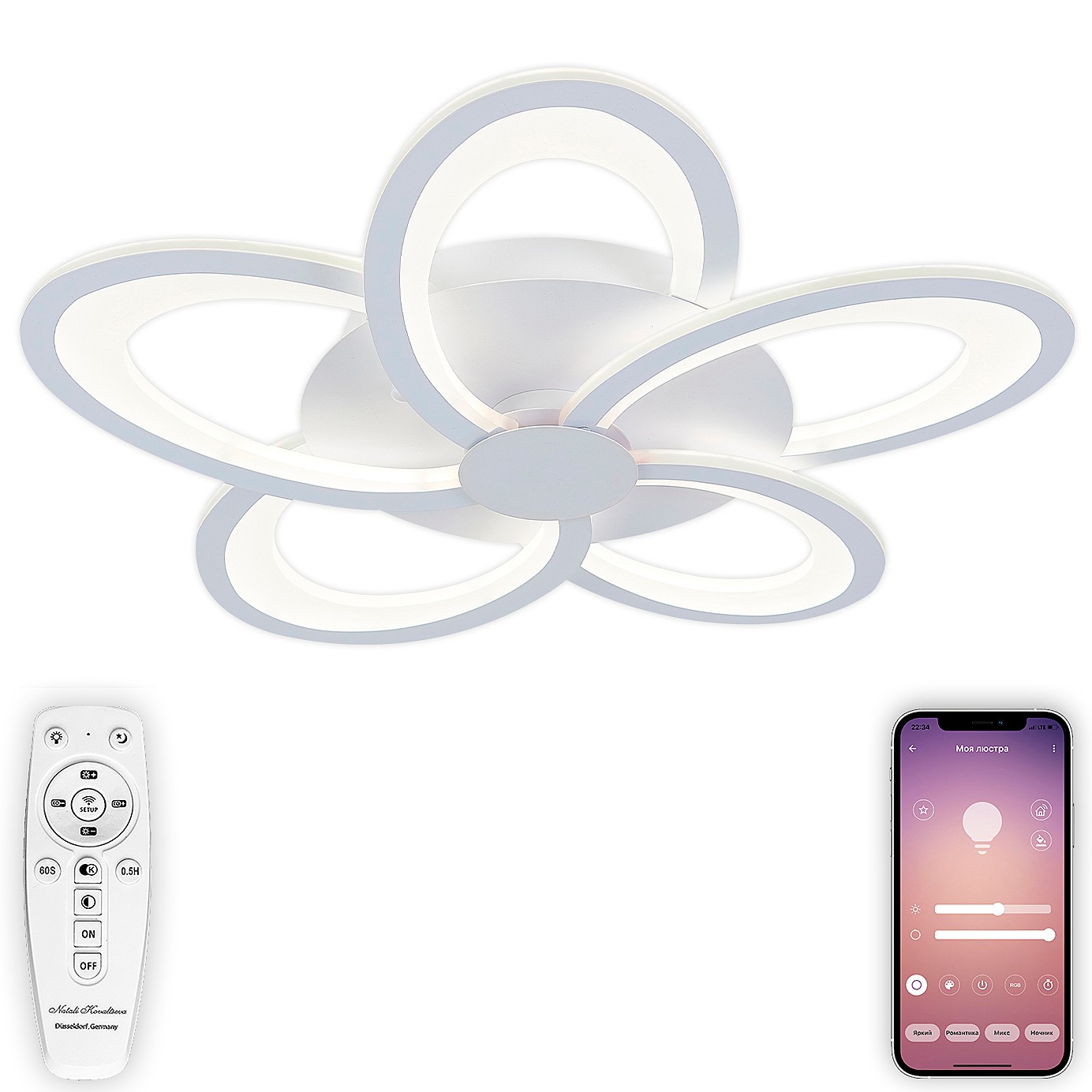 Потолочная люстра Natali Kovaltseva LEDLIGHT LED LAMPS 81173