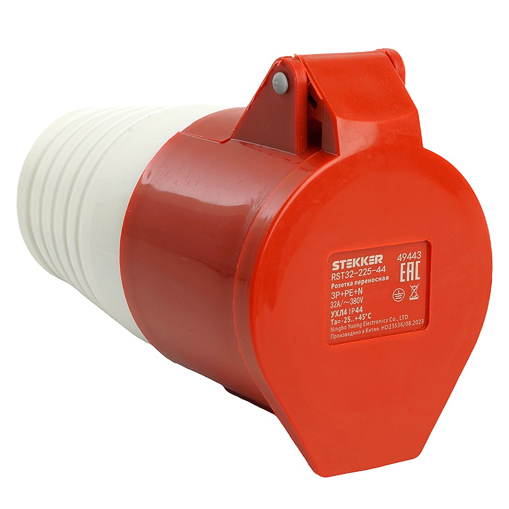 Розетка Stekker ST 49443