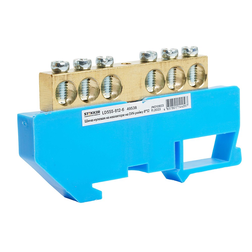 Шина N на изоляторе 8*12 на DIN-рейку 6 выводов Stekker LD555-812-6 49538
