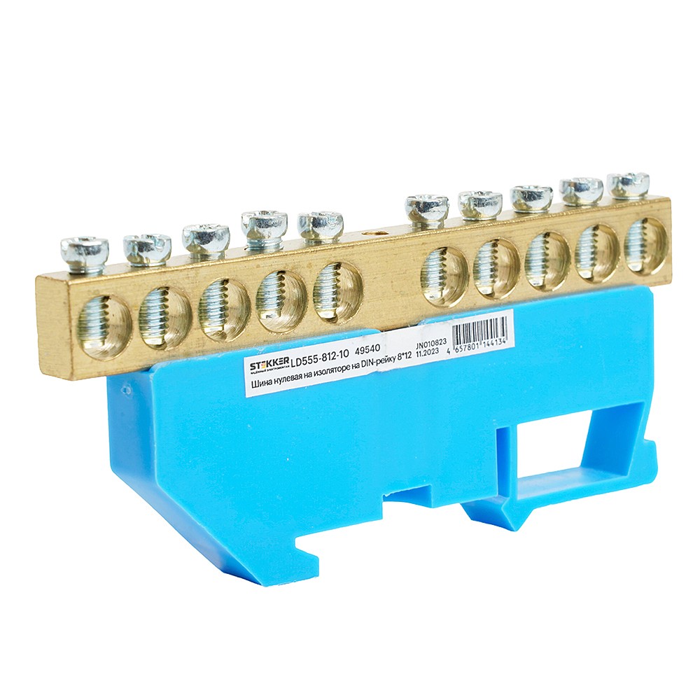Шина N на изоляторе 8*12 на DIN-рейку 10 выводов Stekker LD555-812-10 49540