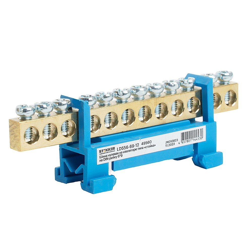 Шина N на изоляторе 6*9 тип стойка на DIN-рейку 12 выводов Stekker LD556-69-12 49560
