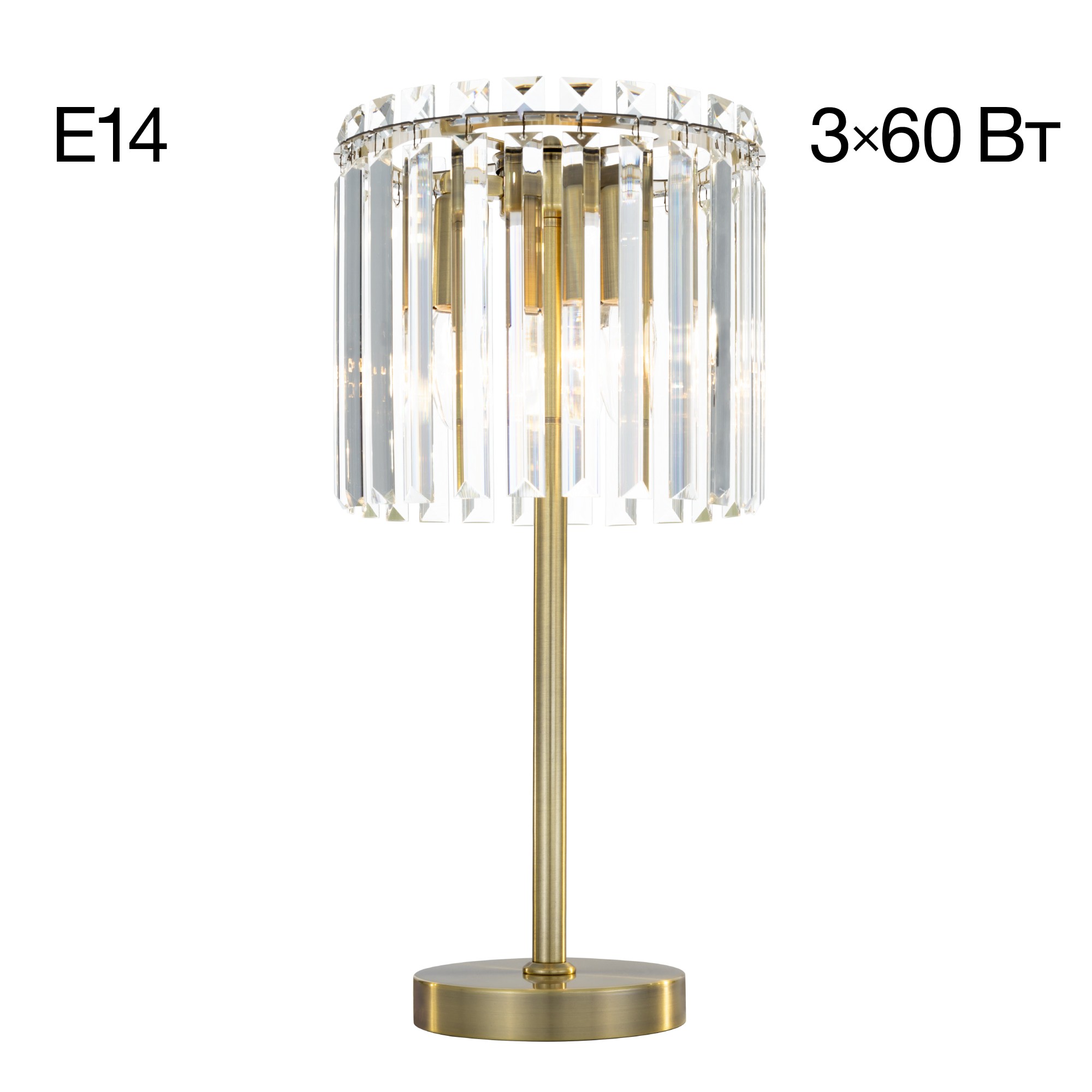 Настольная лампа Citilux Джейн CL306833