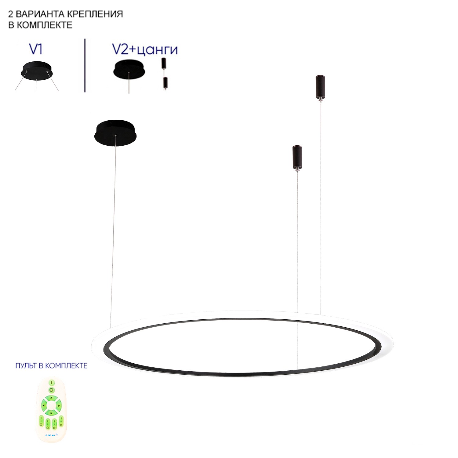 Подвесная люстра Crystal Lux Manzana MANZANA SP40W LED BLACK