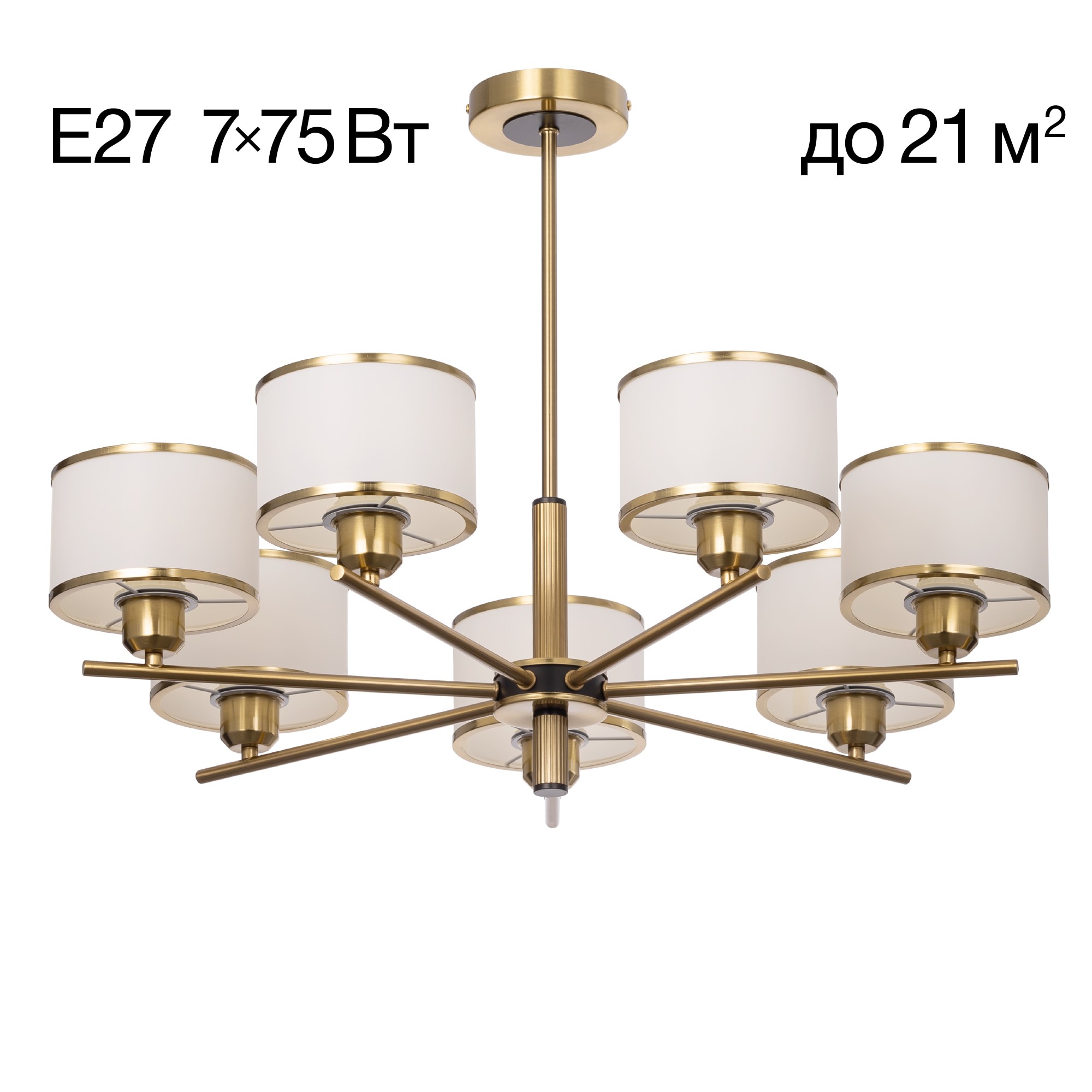 Потолочная люстра Citilux Alton CL421273