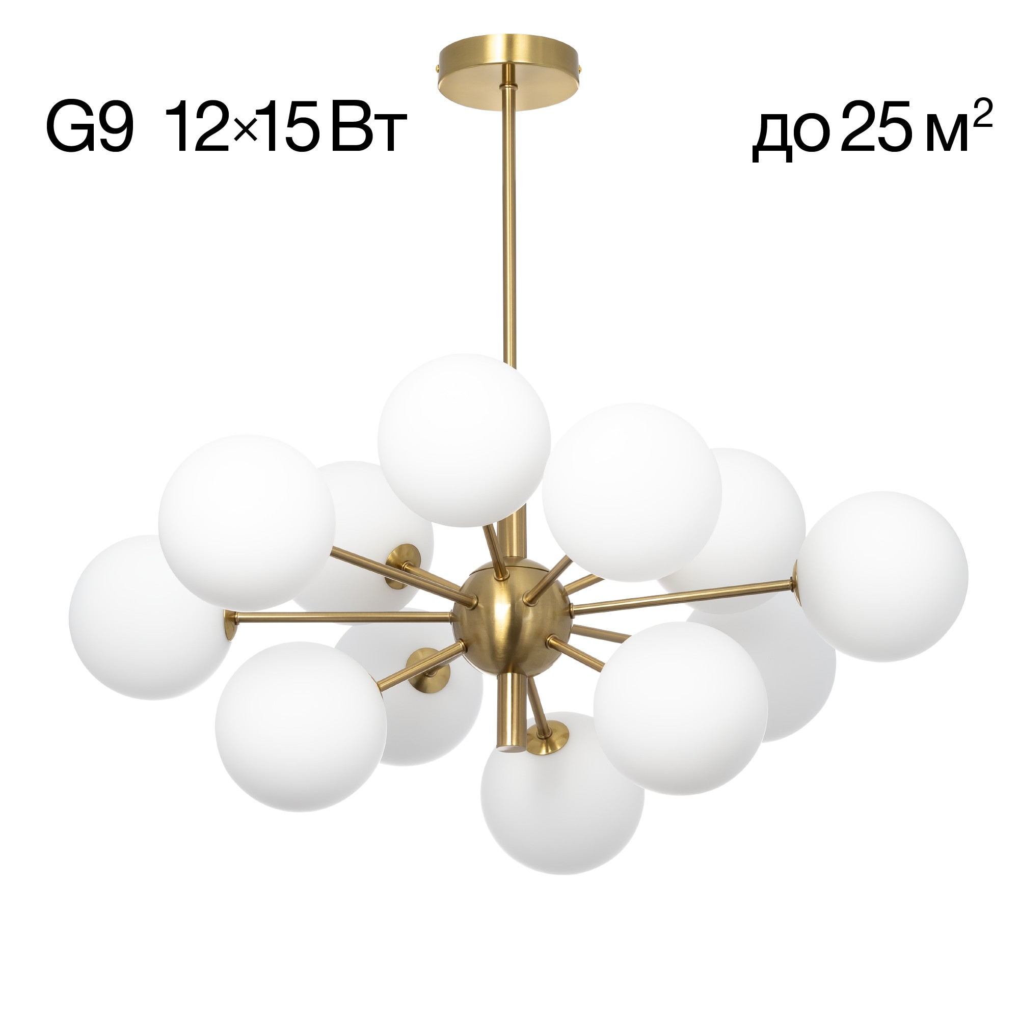 Потолочная люстра Citilux Tonga CL212183