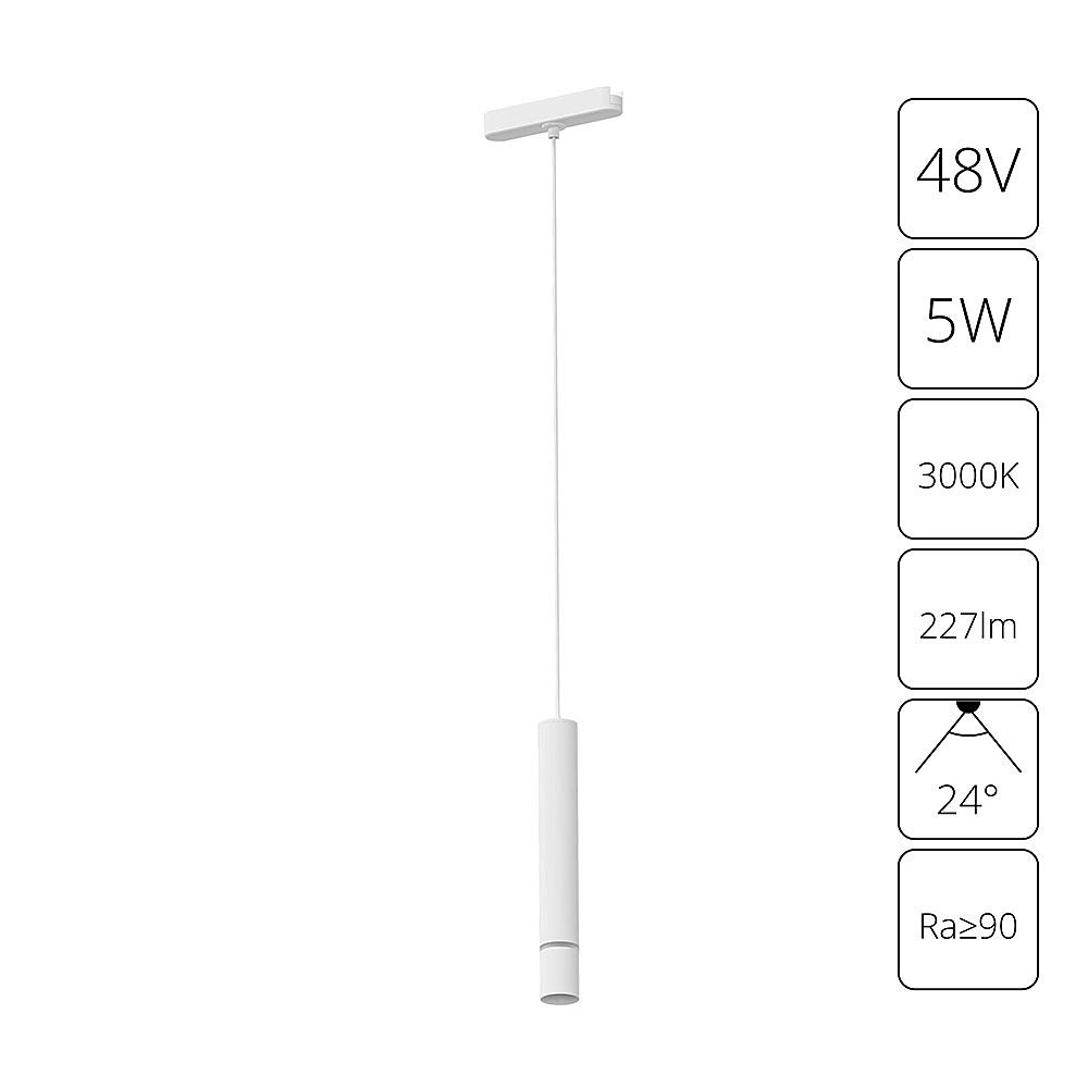 Трековый светильник Arte Lamp Rapid A1159PL-1WH