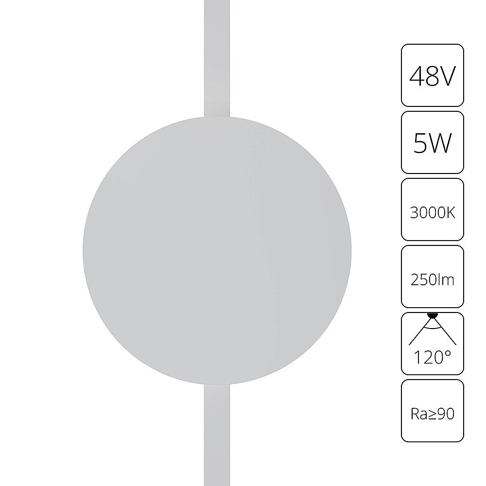Трековый светильник Arte Lamp Rapid A1163PL-1WH