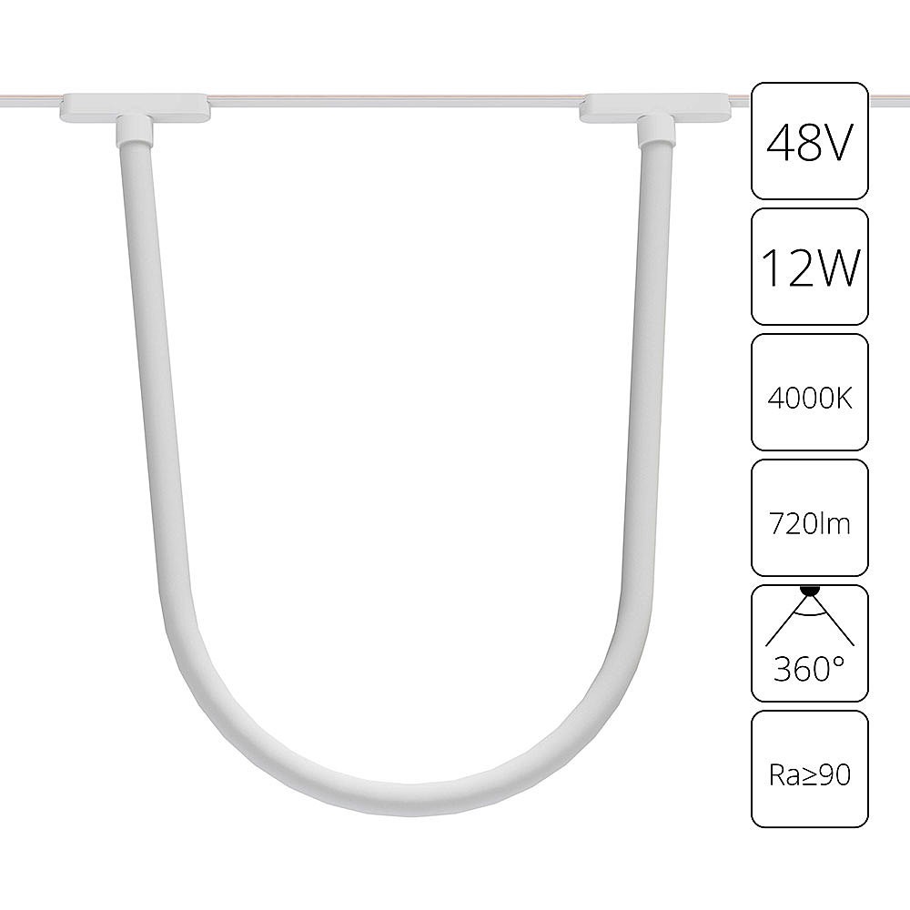Трековый светильник Arte Lamp Rapid A6167PL-1WH
