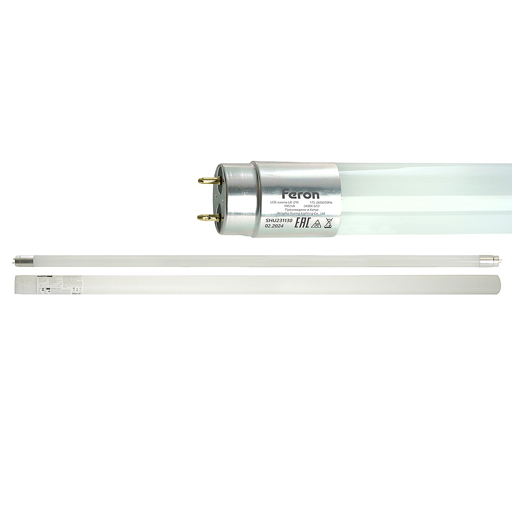 Светодиодная лампа Feron LB-216 51083