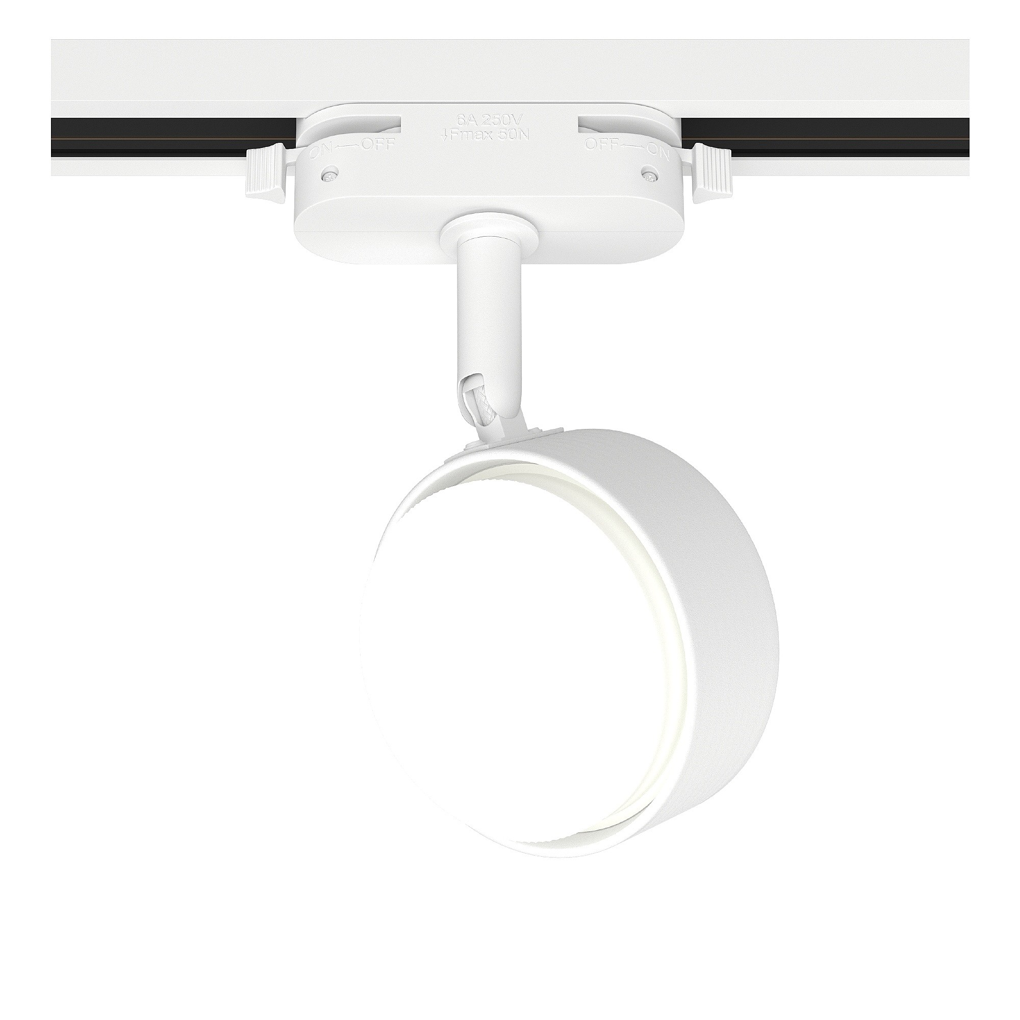 Трековое освещение