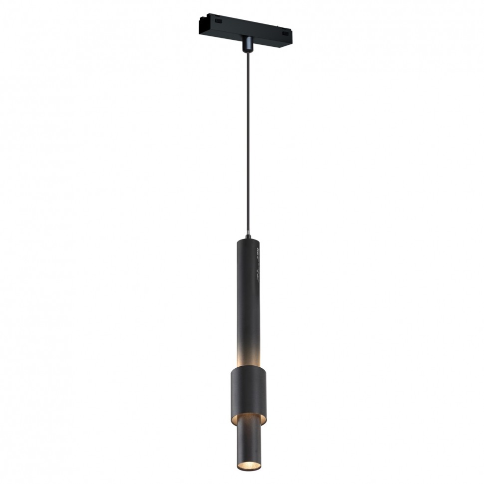 Трековое освещение