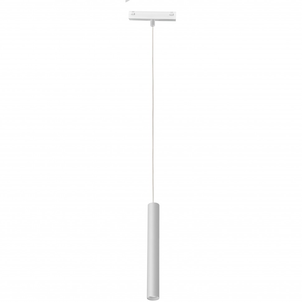 Трековый светильник iLEDEX TECHNICAL VISION48/25 4825-043-H300-10W-24DG-4000K-WH