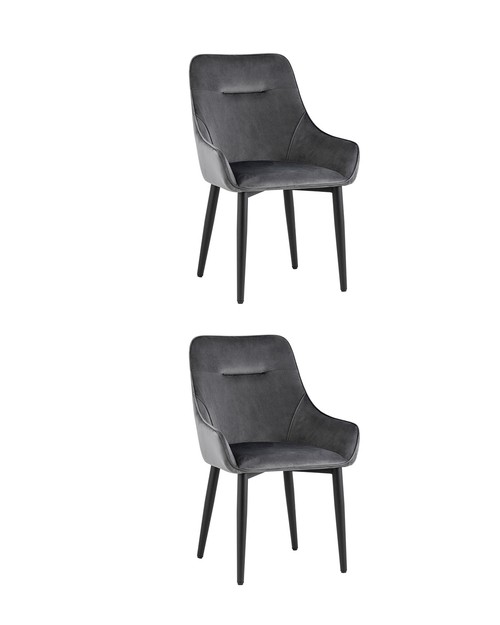 Комплект стульев Stool Group Диана УТ000037412