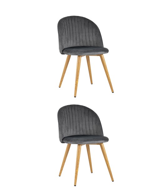 Комплект стульев Stool Group Лион УТ000037460