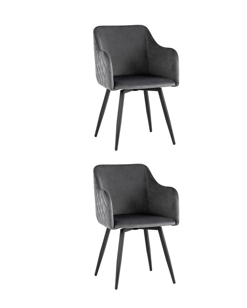 Комплект стульев Stool Group Ника MC66-5F KD HLR-21 BOX