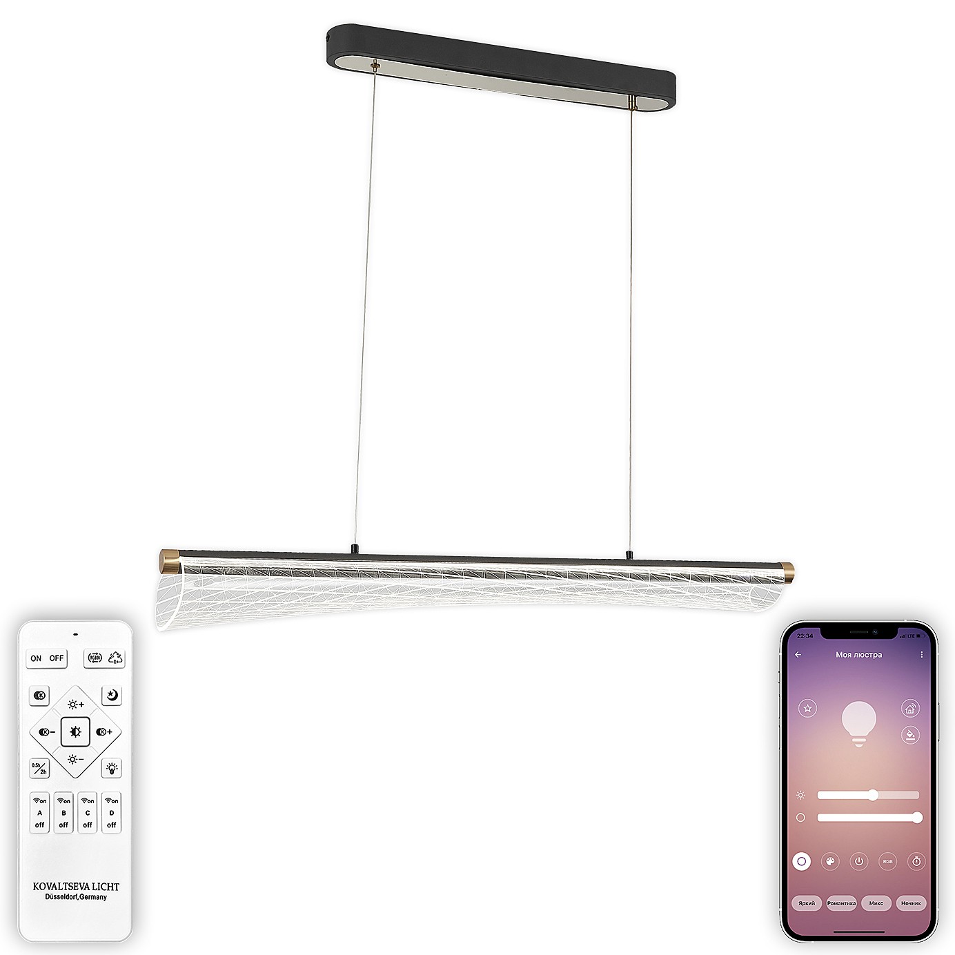 Светильник подвесной Natali Kovaltseva INNOVATION STYLE 83140