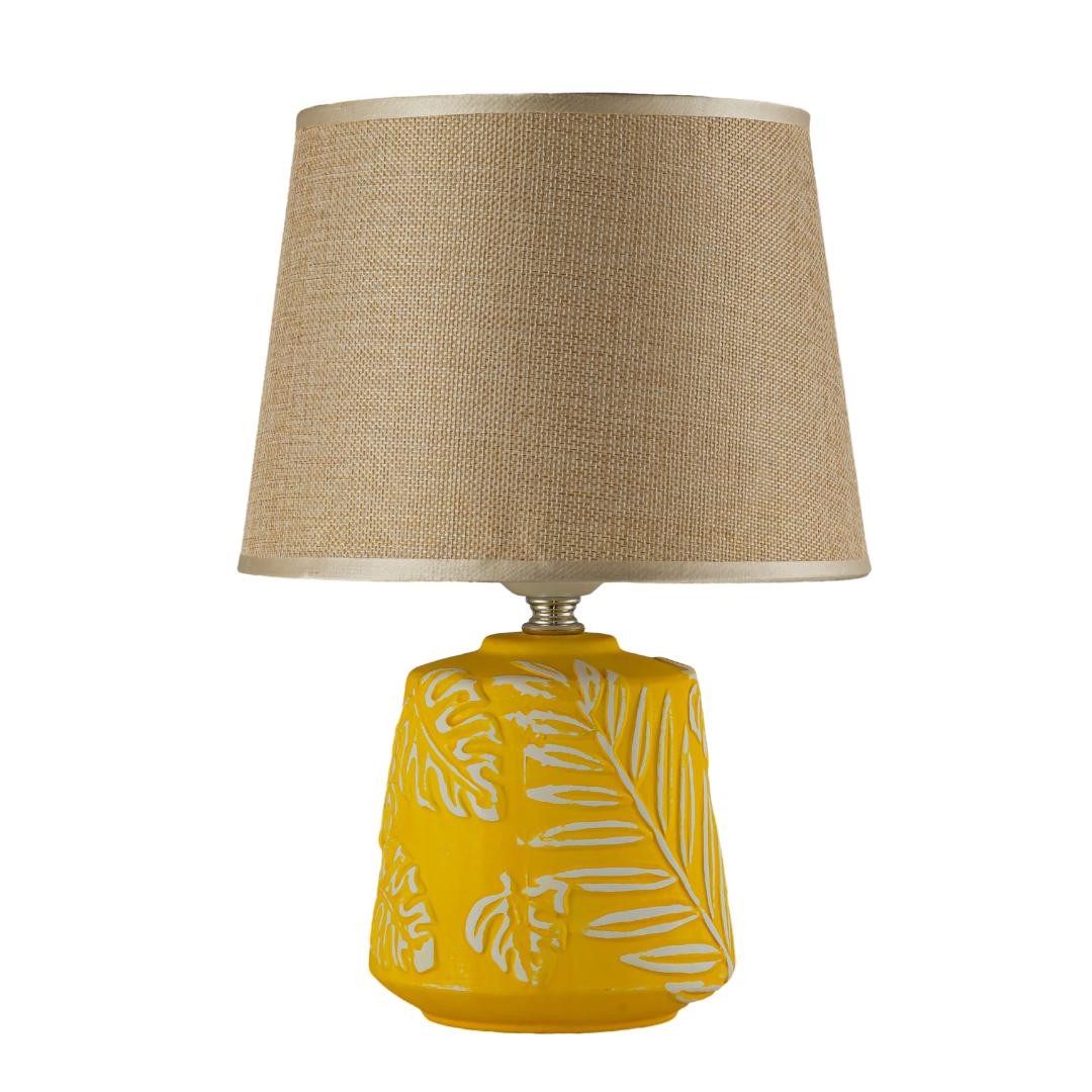 Настольная лампа Arti Lampadari Erchie Erchie E 4.1.T2 PY