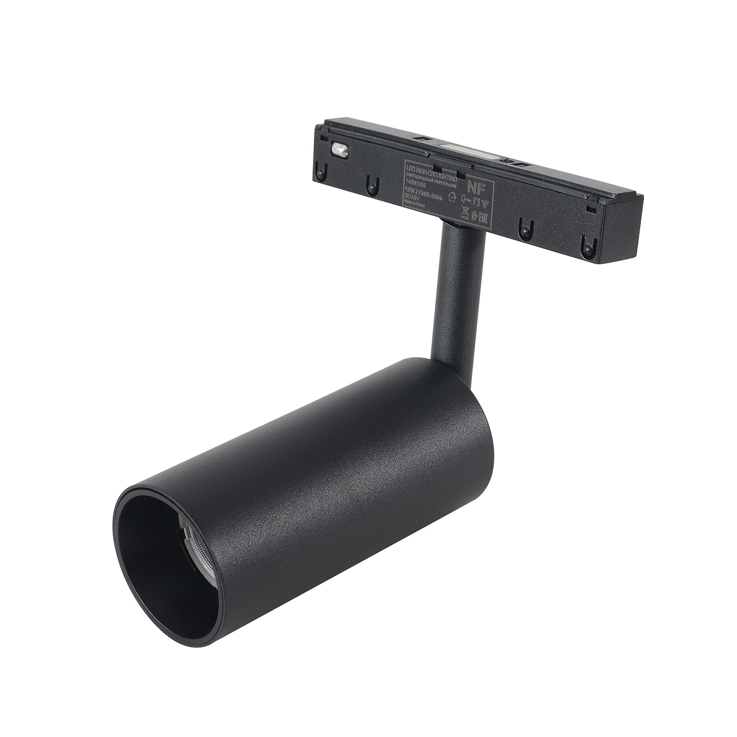 Трековый светильник Crystal Lux Space smart home CLT 0.33 003 12W BL TUYA