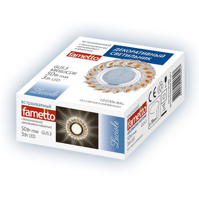 Встраиваемый светильник Fametto Luciole DLS-L128 GU5.3 CHROME/GOLD