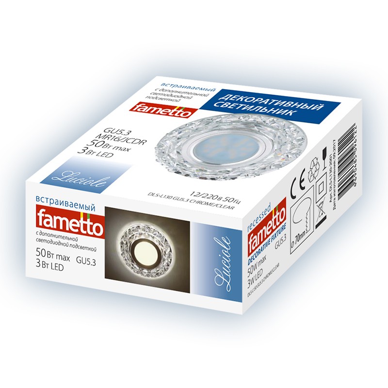 Встраиваемый светильник Fametto Luciole DLS-L130 GU5.3 CHROME/CLEAR