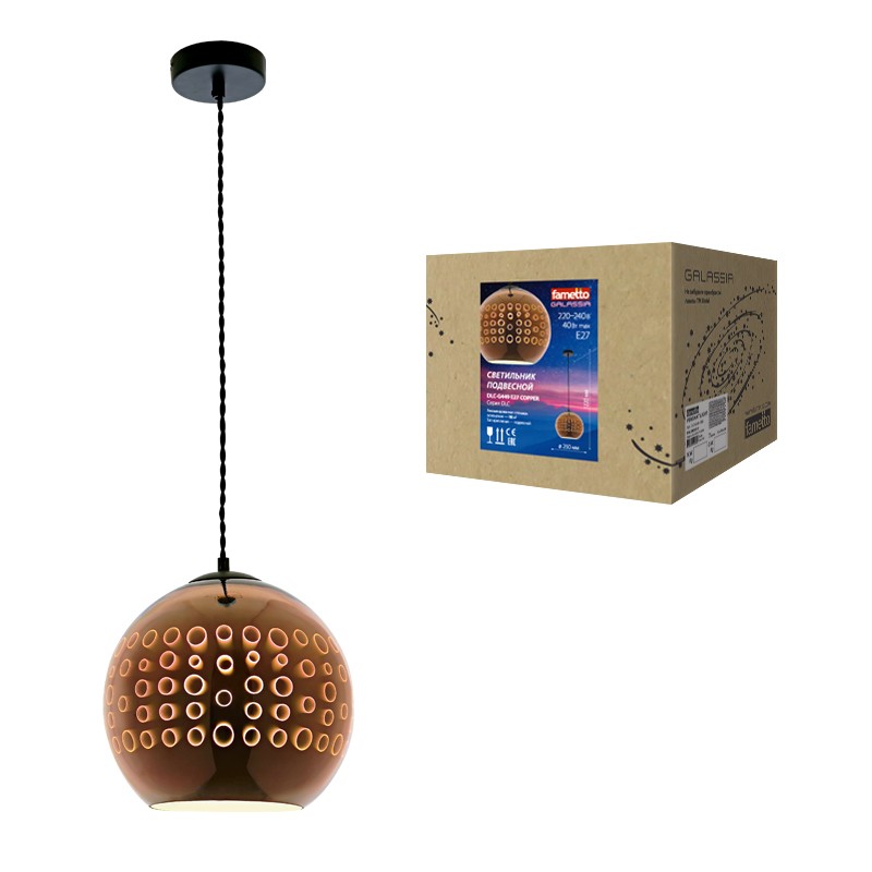 Светильник подвесной Fametto Galassia DLC-G449 E27 COPPER