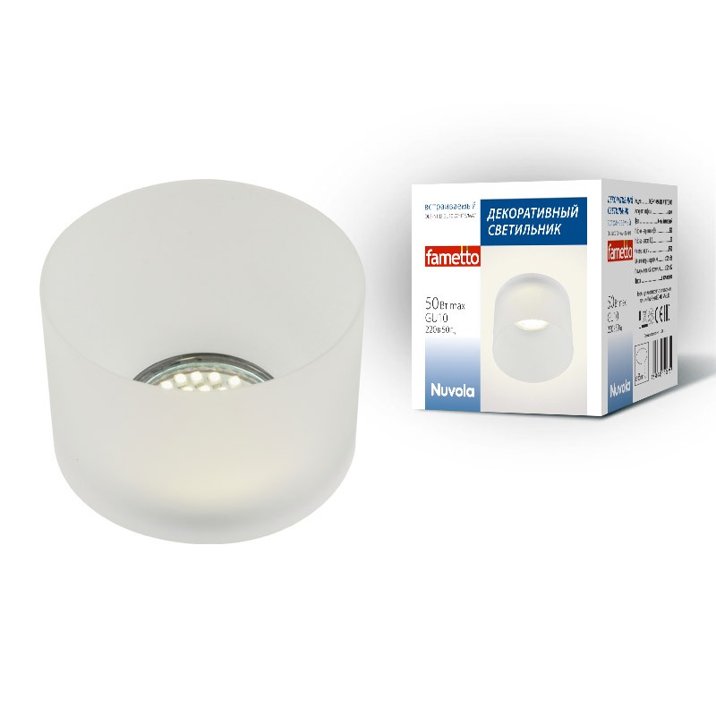 Встраиваемый светильник Fametto Nuvola DLS-N102 GU10 WHITE/MAT