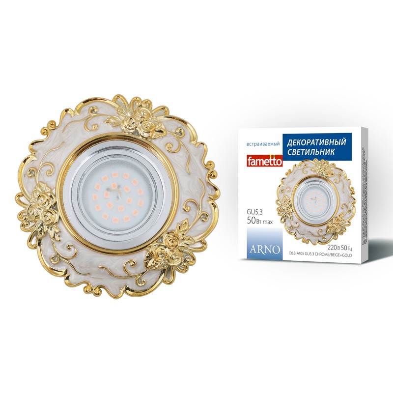 Встраиваемый светильник Fametto Arno DLS-A105 GU5.3 CHROME/BEIGE+GOLD