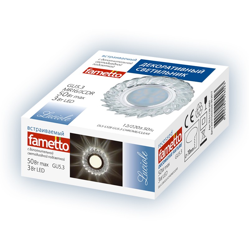 Встраиваемый светильник Fametto Luciole DLS-L128 GU5.3 CHROME/CLEAR