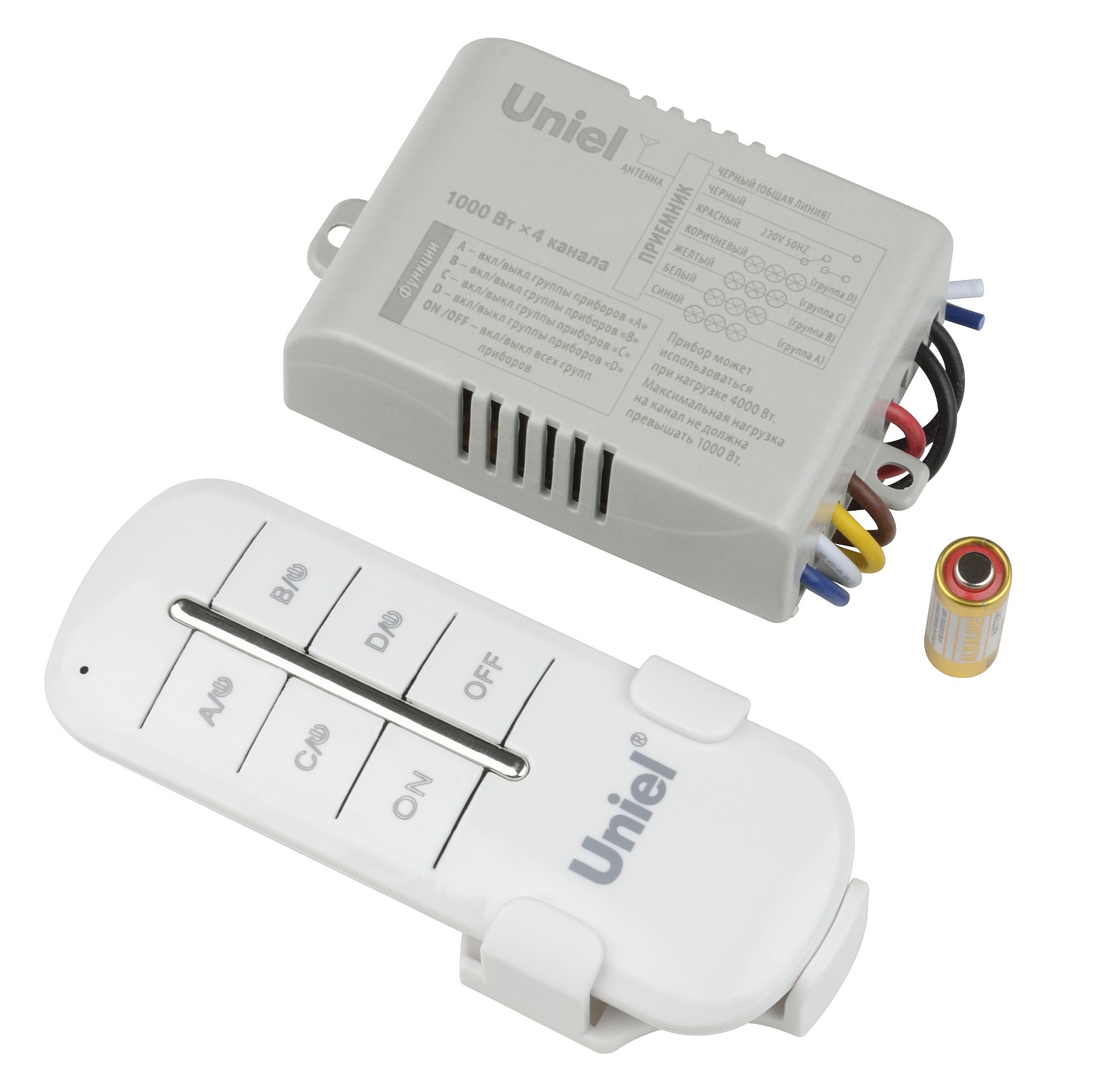 Пульт к светодиодной ленте Uniel UCH-P005-G4-1000W-30M