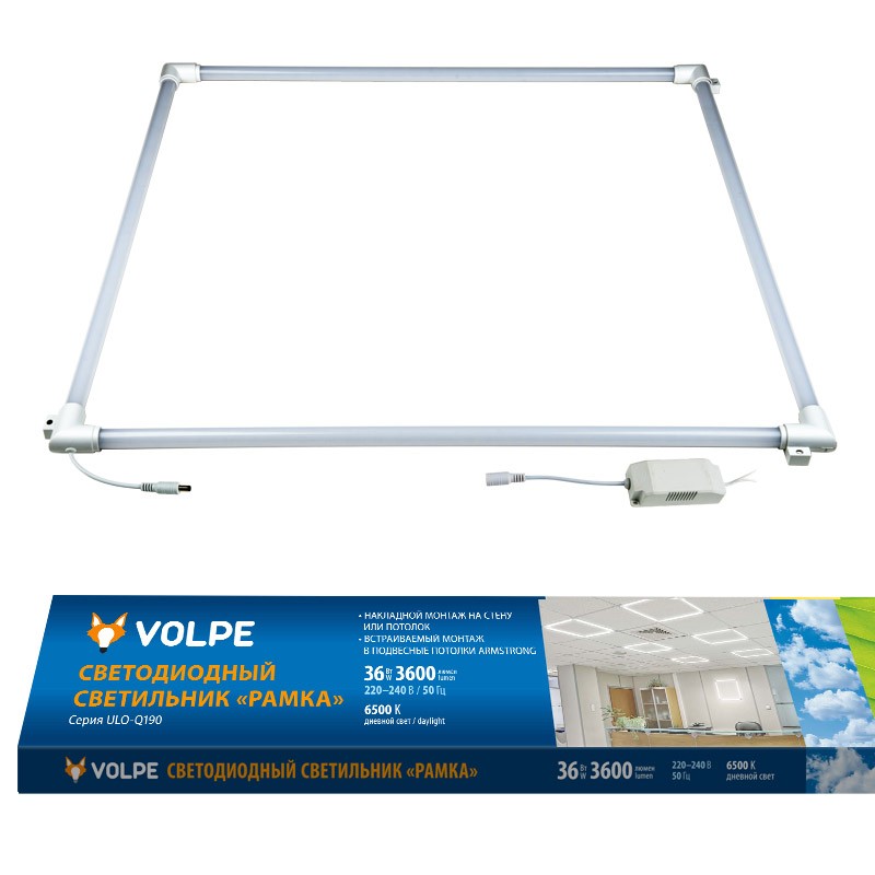Светильник светодиодный потолочный рамка 595*595мм Volpe Ulo-q190 ULO-Q190 6060-36W/6500K WHITE