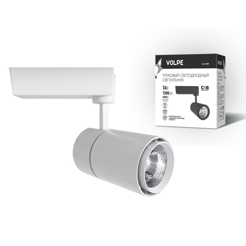 Трековый светильник Volpe Ulb-q252 ULB-Q252 14W/NW/H WHITE