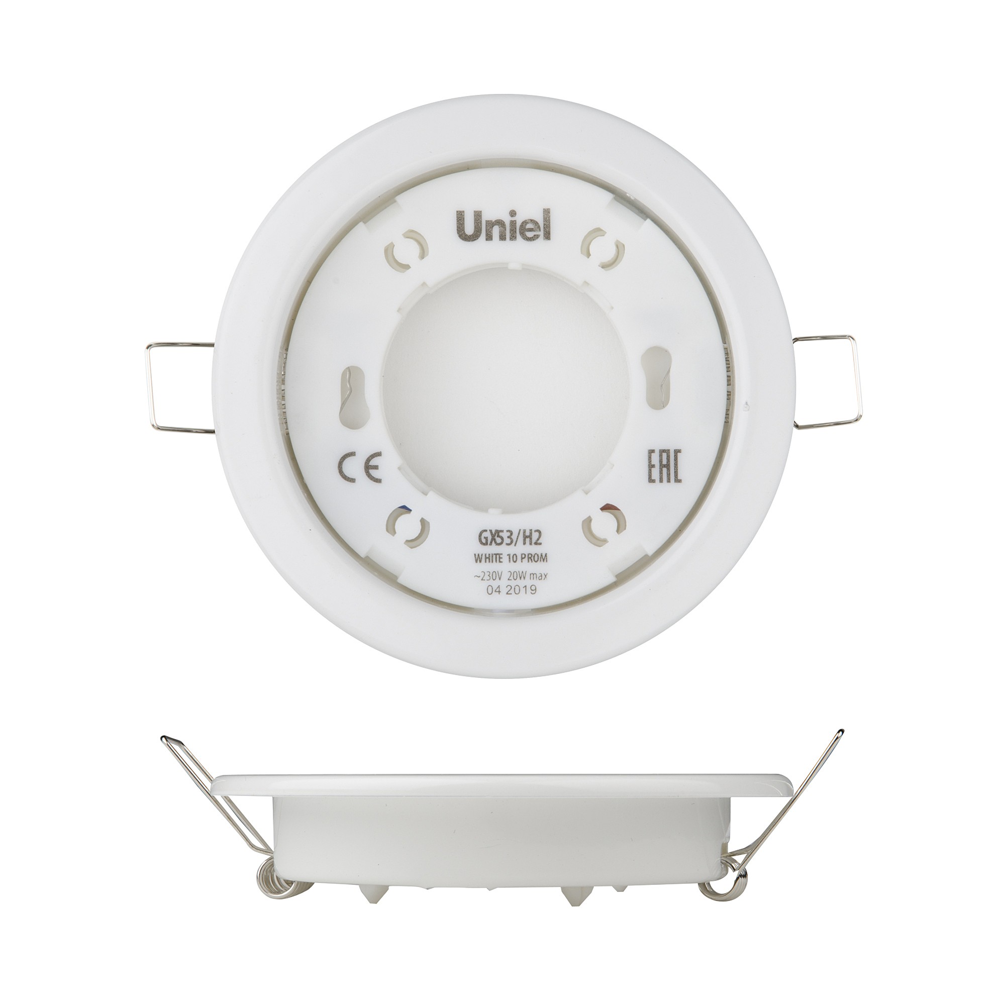 Встраиваемые светильники