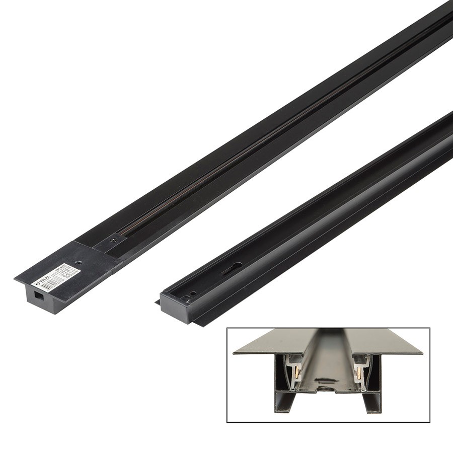 Шинопровод Volpe Ubx-q123 UBX-Q123 RS2 BLACK 200 SET01