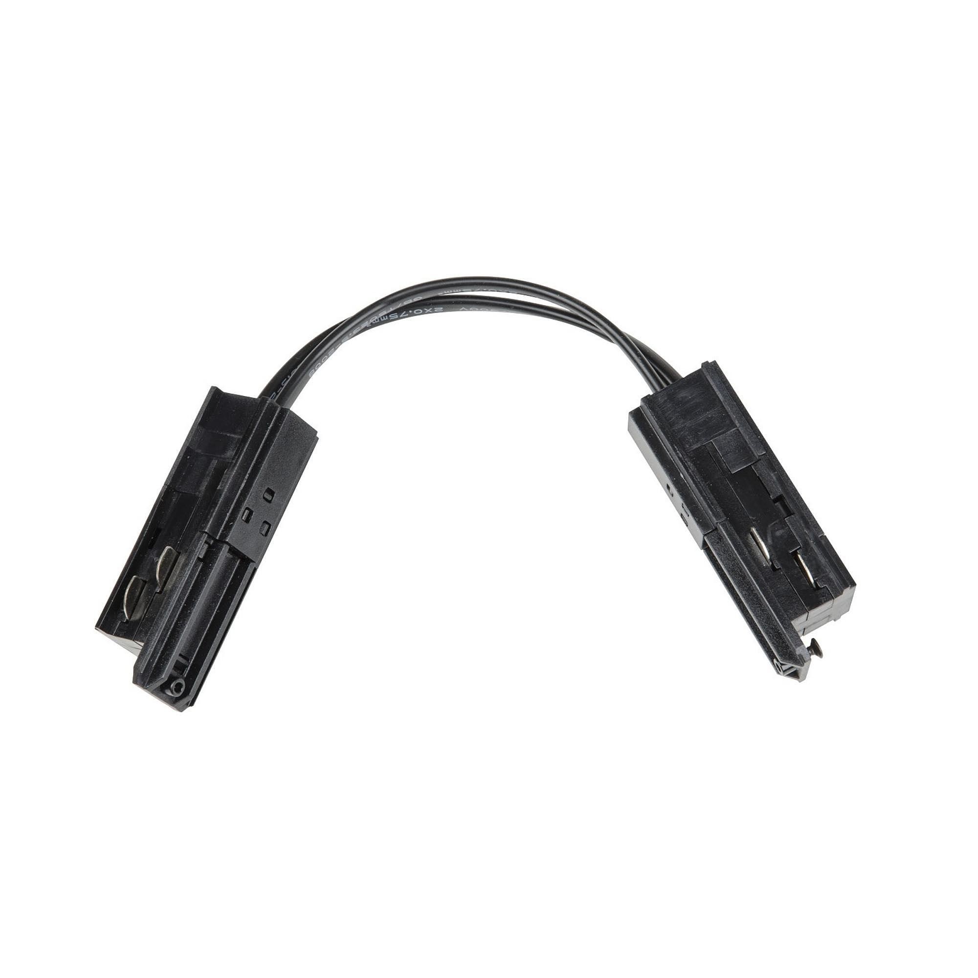 Коннектор для шинопровода Uniel UBX-MM21/35 BLACK